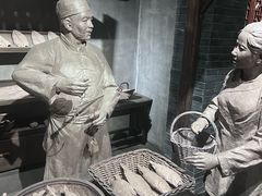 -烟台市博物馆