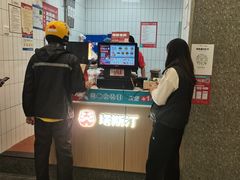 -塔斯汀中国汉堡(横岗志健广场店)
