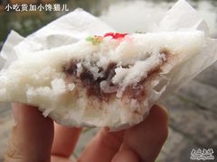 -锦记糕点铺