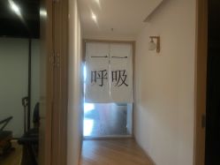 -MLYG美来瑜伽·普拉提