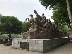 -汉中石门栈道景区