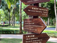 -三亚湾海居铂尔曼度假酒店