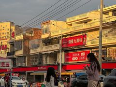 -老财炒饭·熟地蟹·冬瓜蟹