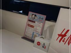 -鱼酷活鱼烤鱼(沈阳大悦城店)