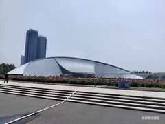 -天津自然博物馆