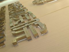 -瑞派康怡24h宠物医院·犬猫医疗中心·微创绝育(瑞景分院)