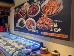 -肥三土菜馆(五四广场店)