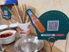 -老刘家永盛斋·传统泡馍(东关南街店)