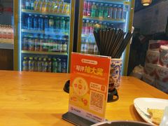 -老城南.鸭血粉丝汤(夫子庙店)