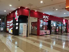 -肯德基(永旺店)