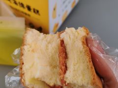 -汤姆大师傅鲜香牛肉饼(深圳保利文化广场店)