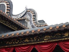 -无影脚佛山陈氏盲公丸始创店(飞鸿街店)