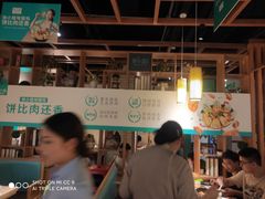 大堂-徐小姐地锅鸡(云龙万达店)