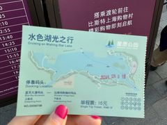 -比斯特上海购物村精品奥特莱斯