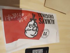 -肯德基(春申店)