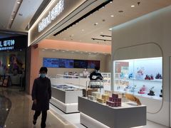 -吾悦广场(南京鼓楼店)