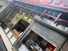 门面-郭记小街麻辣烫(南小街总店)