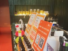 -泰合玺·精油按摩(河西龙湖天街店)