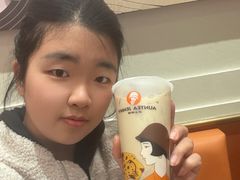 -沪上阿姨·臻选茶饮(上海环球港店)