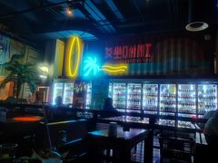 -友坐OMNI(民园广场店)