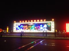 -蓝堡俱乐部