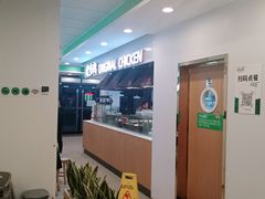 -老乡鸡(潘集世瑞大厦店)