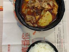 -海底捞火锅(漫乐城夜宵主题店)