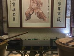 -汤泉良子·沐足·颂钵疗愈·SPA(珠江新城店)