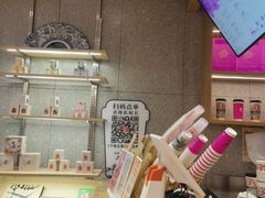 -霸王茶姬(建邺万达广场店)