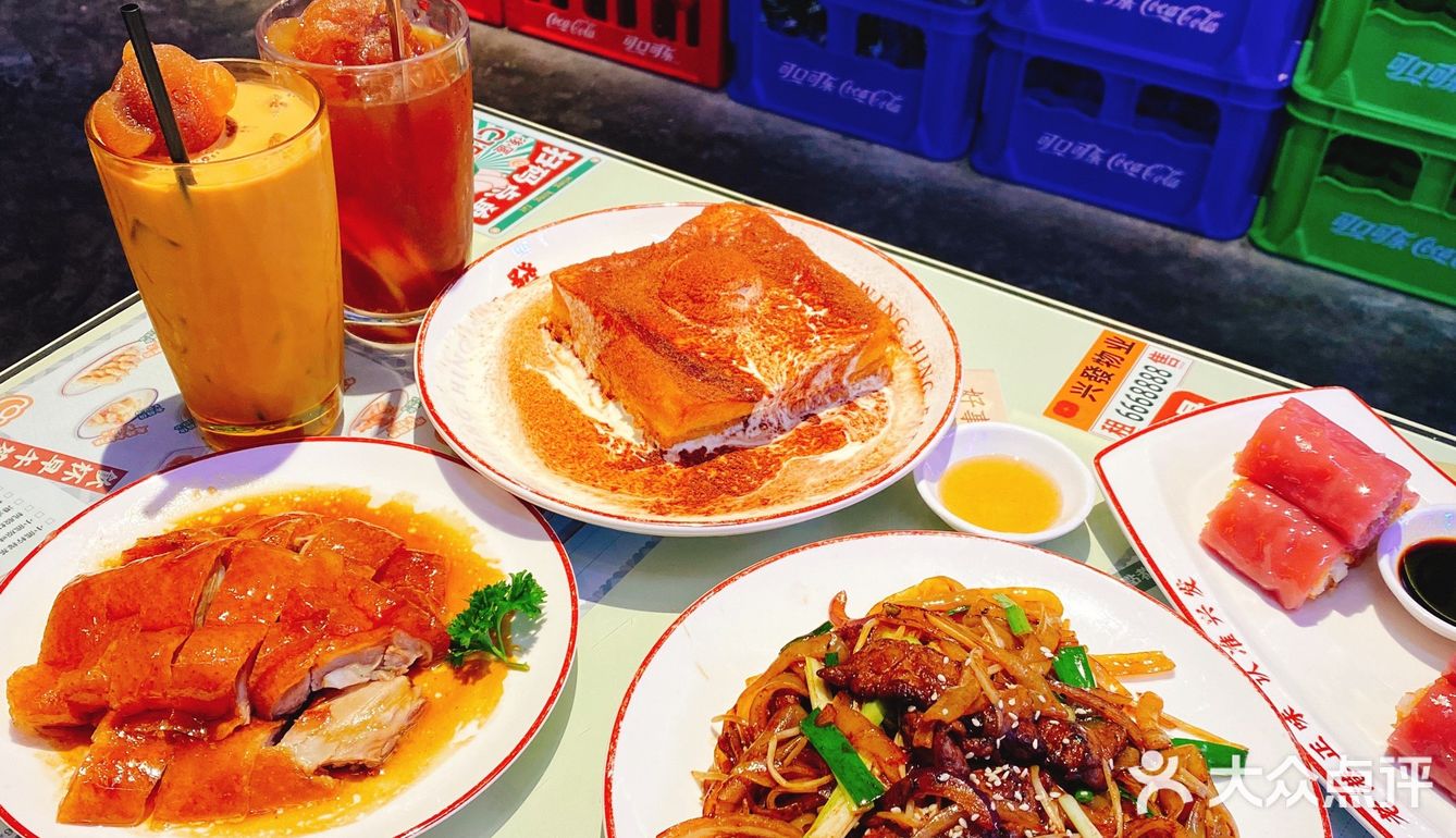 福州探店｜超正宗不踩雷｜福州最大老港茶餐厅