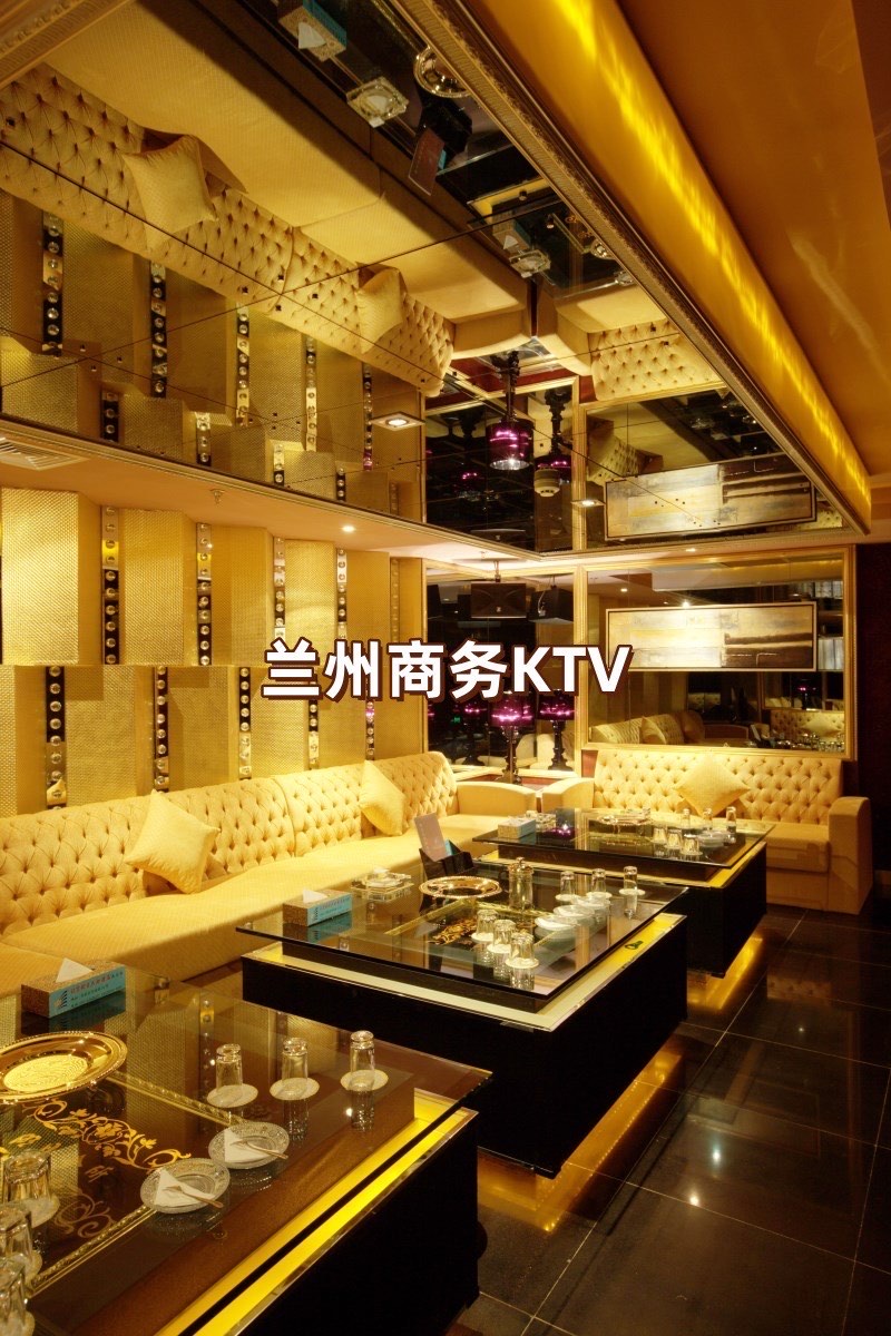 兰州红宝石ktv图片