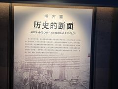 -四川大学博物馆