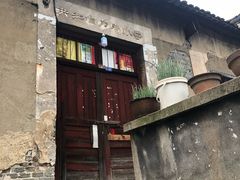 -洪江古商城