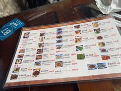 -尽善百年古院餐厅(王家老宅店)