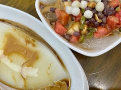 -串妹花式冰粉(乐山总店)