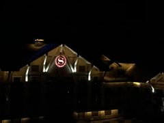 -长白山万达喜来登度假酒店