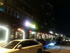 -同喜烤鸭店(光芒店)