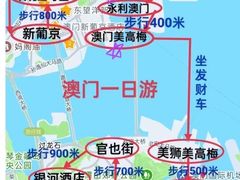 -濠轩阁特色生蚝火锅总店