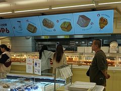 -红星前进面包牛奶公司(君太店)