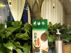 -润泽园椰子鸡(汇一城店)