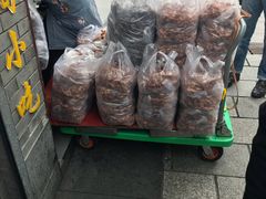 -王阿姨文昌油赞子(府桥街店)
