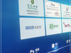 -金色印象·4k影院式足体养生(大渡口店)