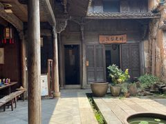 -杨家堂村
