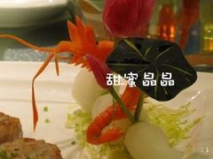 IMG_2838-紫阳家宴(源深店)
