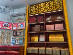 -红糖水都·女生特炖·中式滋补炖(北辰店)