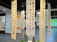 -广东省方志馆