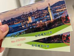 -烟台山景区