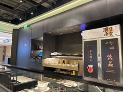 -湯系餐室(苏宁广场店)