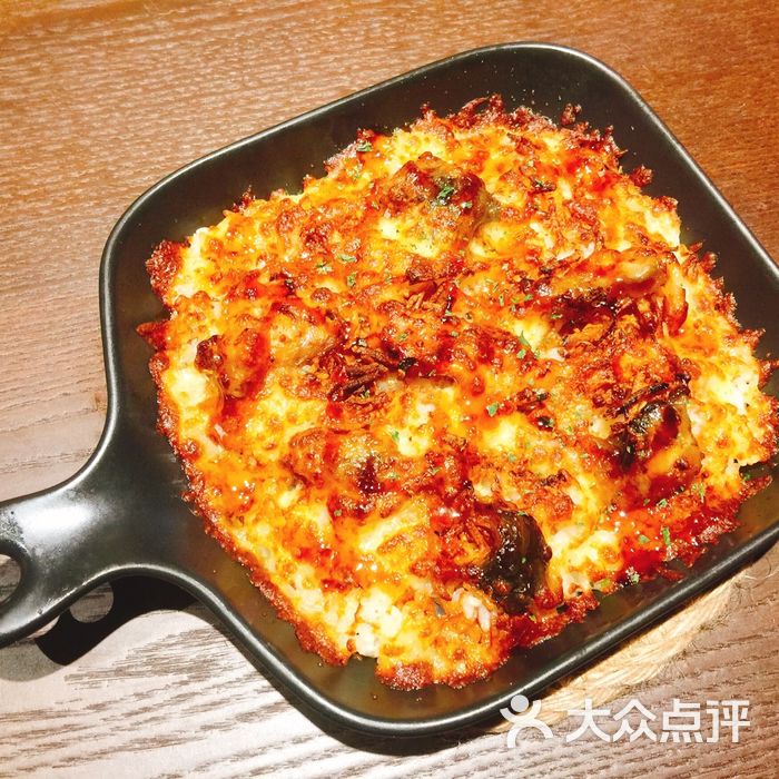 铁酱披萨图片-北京比萨-大众点评网