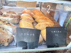 -仙峰天然面包(迎宾路店)